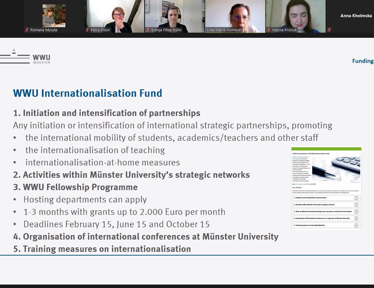 Можливості від університету Мюнстера